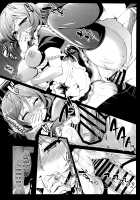 MAKIPET 2 / MAKIPET2 [Ninoko] [Love Live!] Thumbnail Page 21