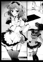 MAKIPET 2 / MAKIPET2 [Ninoko] [Love Live!] Thumbnail Page 04