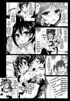 MAKIPET 2 / MAKIPET2 [Ninoko] [Love Live!] Thumbnail Page 05