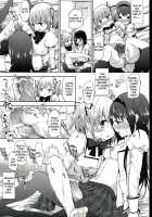 Tarinai Futanari / たりないふたなり [Puella Magi Madoka Magica] Thumbnail Page 12