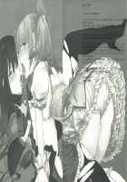 Tarinai Futanari / たりないふたなり [Puella Magi Madoka Magica] Thumbnail Page 22