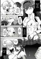 Tarinai Futanari / たりないふたなり [Puella Magi Madoka Magica] Thumbnail Page 03