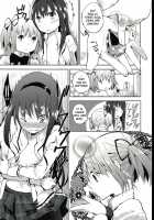 Tarinai Futanari / たりないふたなり [Puella Magi Madoka Magica] Thumbnail Page 04