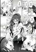 Tarinai Futanari / たりないふたなり [Puella Magi Madoka Magica] Thumbnail Page 05