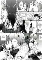 Tarinai Futanari / たりないふたなり [Puella Magi Madoka Magica] Thumbnail Page 06