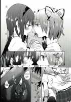 Tarinai Futanari / たりないふたなり [Puella Magi Madoka Magica] Thumbnail Page 07