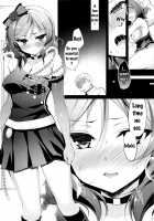 MAKIPET 3 / MAKIPET3 [Ninoko] [Love Live!] Thumbnail Page 19