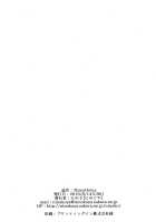 ThreeHoles [Ninoko] [Love Live Sunshine] Thumbnail Page 21