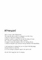 Aru Hi no Futari / ある日のふたり [Shibasaki Syouzi] [Original] Thumbnail Page 22