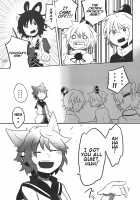 Be Quiet! / おしずかに！ [Sisikuku] [Touhou Project] Thumbnail Page 20