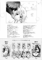 Charlotte No Okurimono / シャルロットのおくりもの [Tukimi Daifuku] [Infinite Stratos] Thumbnail Page 16