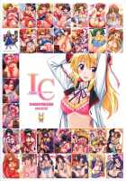 Charlotte No Okurimono / シャルロットのおくりもの [Tukimi Daifuku] [Infinite Stratos] Thumbnail Page 18