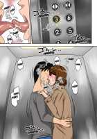 For this Reason I'm Going to be Grinding Intensively Skin-to-Skin Against my Mom Again Today in Bed / というわけで母さんと今日もベッドの上で、肌を合わせる主に激しく [Original] Thumbnail Page 31