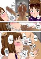 For this Reason I'm Going to be Grinding Intensively Skin-to-Skin Against my Mom Again Today in Bed / というわけで母さんと今日もベッドの上で、肌を合わせる主に激しく [Original] Thumbnail Page 34