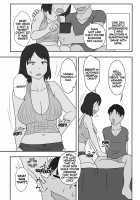 For this Reason I'm Going to be Grinding Intensively Skin-to-Skin Against my Mom Again Today in Bed / というわけで母さんと今日もベッドの上で、肌を合わせる主に激しく [Original] Thumbnail Page 49