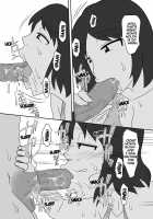 For this Reason I'm Going to be Grinding Intensively Skin-to-Skin Against my Mom Again Today in Bed / というわけで母さんと今日もベッドの上で、肌を合わせる主に激しく [Original] Thumbnail Page 51