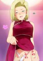 Tensei Shitara 18-gou no Omocha ni Sareta Ken / 転生したら18号のおもちゃにされた件 [Kaiga] [Dragon Ball Z] Thumbnail Page 62