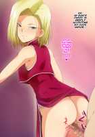 Tensei Shitara 18-gou no Omocha ni Sareta Ken / 転生したら18号のおもちゃにされた件 [Kaiga] [Dragon Ball Z] Thumbnail Page 77