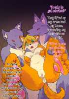 TF Girl: Wolf Girl Azusa / 変わり娘 犬娘のアズサ [Iihama Daka] [Original] Thumbnail Page 37