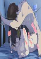 Kaa-san! Kisei Suru yo! / 母さん！帰省するよ！ [Original] Thumbnail Page 84