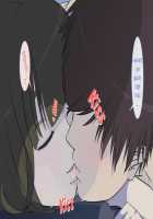 Kaa-san! Kisei Suru yo! / 母さん！帰省するよ！ [Original] Thumbnail Page 92