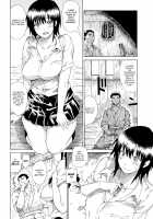 Hero Interview [Akiya Akira] [Original] Thumbnail Page 02