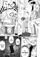 SURUDAKE. / するだけ。 [Katou Fuguo] [Touhou Project] Thumbnail Page 17