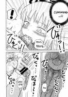 SURUDAKE. / するだけ。 [Katou Fuguo] [Touhou Project] Thumbnail Page 18