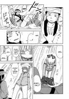 SURUDAKE. / するだけ。 [Katou Fuguo] [Touhou Project] Thumbnail Page 21
