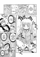 SURUDAKE. / するだけ。 [Katou Fuguo] [Touhou Project] Thumbnail Page 23