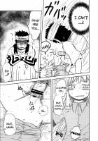 SURUDAKE. / するだけ。 [Katou Fuguo] [Touhou Project] Thumbnail Page 25