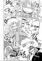 SURUDAKE. / するだけ。 [Katou Fuguo] [Touhou Project] Thumbnail Page 30