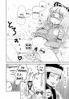 SURUDAKE. / するだけ。 [Katou Fuguo] [Touhou Project] Thumbnail Page 32