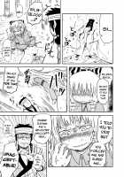 SURUDAKE. / するだけ。 [Katou Fuguo] [Touhou Project] Thumbnail Page 33