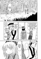 SURUDAKE. / するだけ。 [Katou Fuguo] [Touhou Project] Thumbnail Page 35