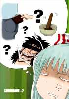 SURUDAKE. / するだけ。 [Katou Fuguo] [Touhou Project] Thumbnail Page 42