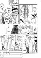 SURUDAKE. / するだけ。 [Katou Fuguo] [Touhou Project] Thumbnail Page 07