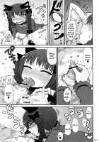 Kaenbyou Furious Mating Season / カエンビョー 怒りの発情期 [Katou Fuguo] [Touhou Project] Thumbnail Page 05