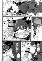 Kaenbyou Furious Mating Season / カエンビョー 怒りの発情期 [Katou Fuguo] [Touhou Project] Thumbnail Page 06