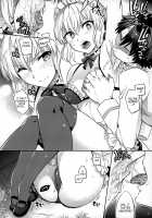 C9-31 Maid Alter ni Gohoushi Saretai / C9-31 メイドオルタにご奉仕されたいっ [Ichitaka] [Fate] Thumbnail Page 11