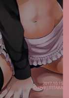 C9-31 Maid Alter ni Gohoushi Saretai / C9-31 メイドオルタにご奉仕されたいっ [Ichitaka] [Fate] Thumbnail Page 30