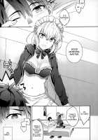 C9-31 Maid Alter ni Gohoushi Saretai / C9-31 メイドオルタにご奉仕されたいっ [Ichitaka] [Fate] Thumbnail Page 04