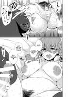 Kazami Yuuka no Himitsu / 風見幽香の秘蜜 [Meicha] [Touhou Project] Thumbnail Page 12