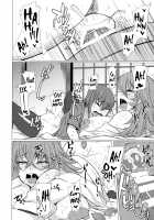 Kazami Yuuka no Himitsu / 風見幽香の秘蜜 [Meicha] [Touhou Project] Thumbnail Page 17
