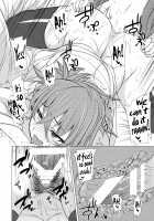 Kazami Yuuka no Himitsu / 風見幽香の秘蜜 [Meicha] [Touhou Project] Thumbnail Page 19