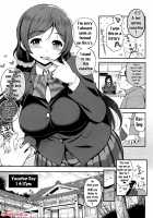 Nontan Shinkon Seikatsu 2 / のんたん新婚性活2 [Kotengu] [Love Live!] Thumbnail Page 05