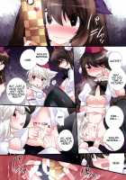 Yuri Iro Gensou / 百合色幻想 [Hammer] [Touhou Project] Thumbnail Page 11