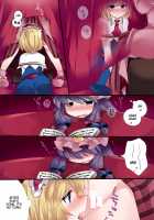 Yuri Iro Gensou / 百合色幻想 [Hammer] [Touhou Project] Thumbnail Page 16