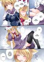 Yuri Iro Gensou / 百合色幻想 [Hammer] [Touhou Project] Thumbnail Page 24