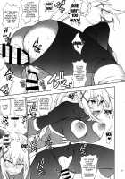 Kono Kuruizaku Junketsu Ni Indou Wo! / この狂い咲く純潔に引導を！ [Matou] [Kono Subarashii Sekai Ni Syukufuku O] Thumbnail Page 18